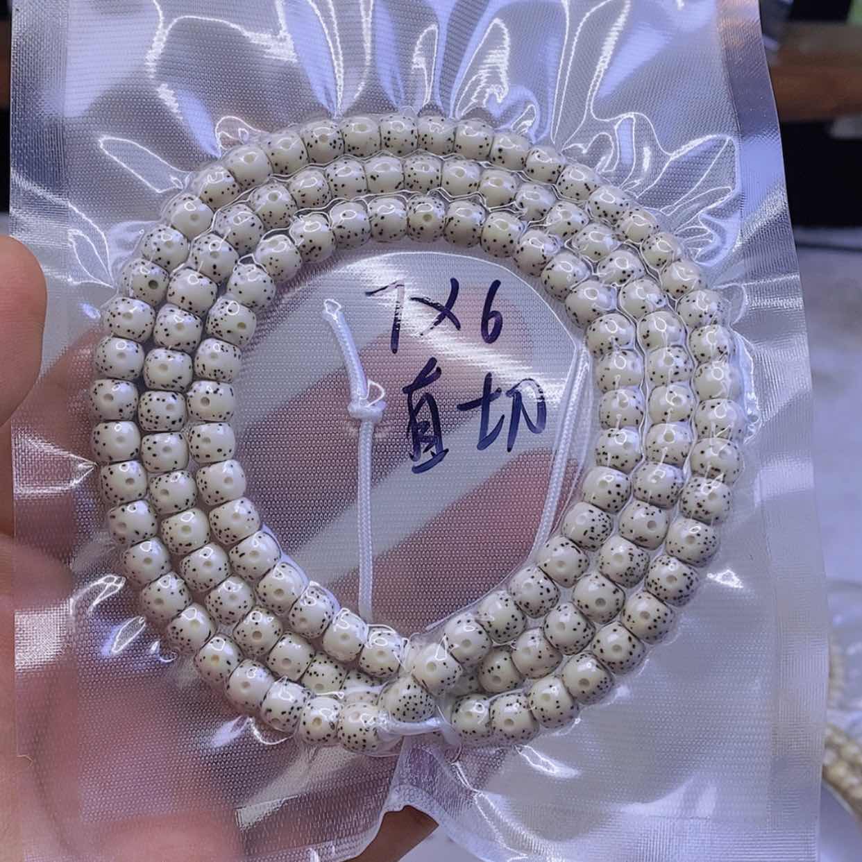 【闪购商品】星月菩提手串阿*星月