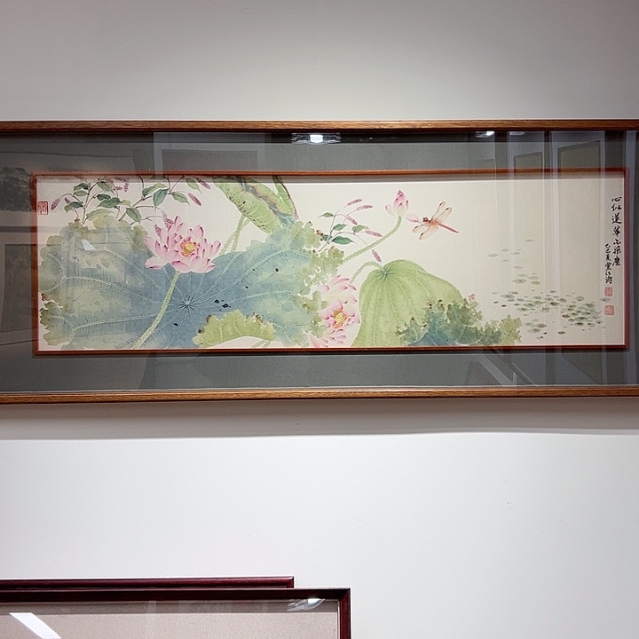 扶***生书法精工细作假一赔万