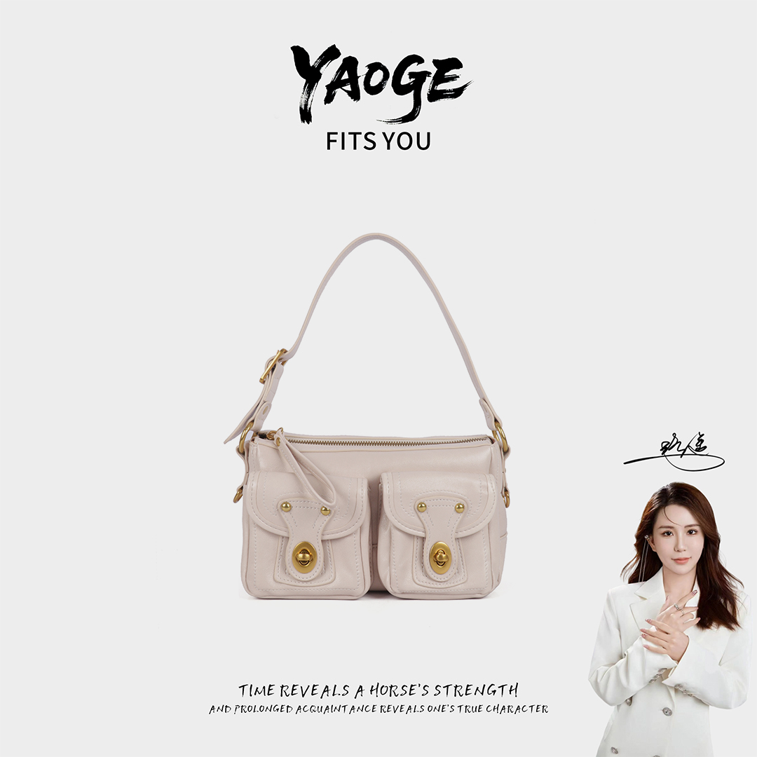 粉丝专享-包包经典时尚百搭女士小众LY1417-白色