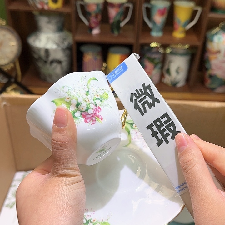 骨瓷实付满10包邮哈