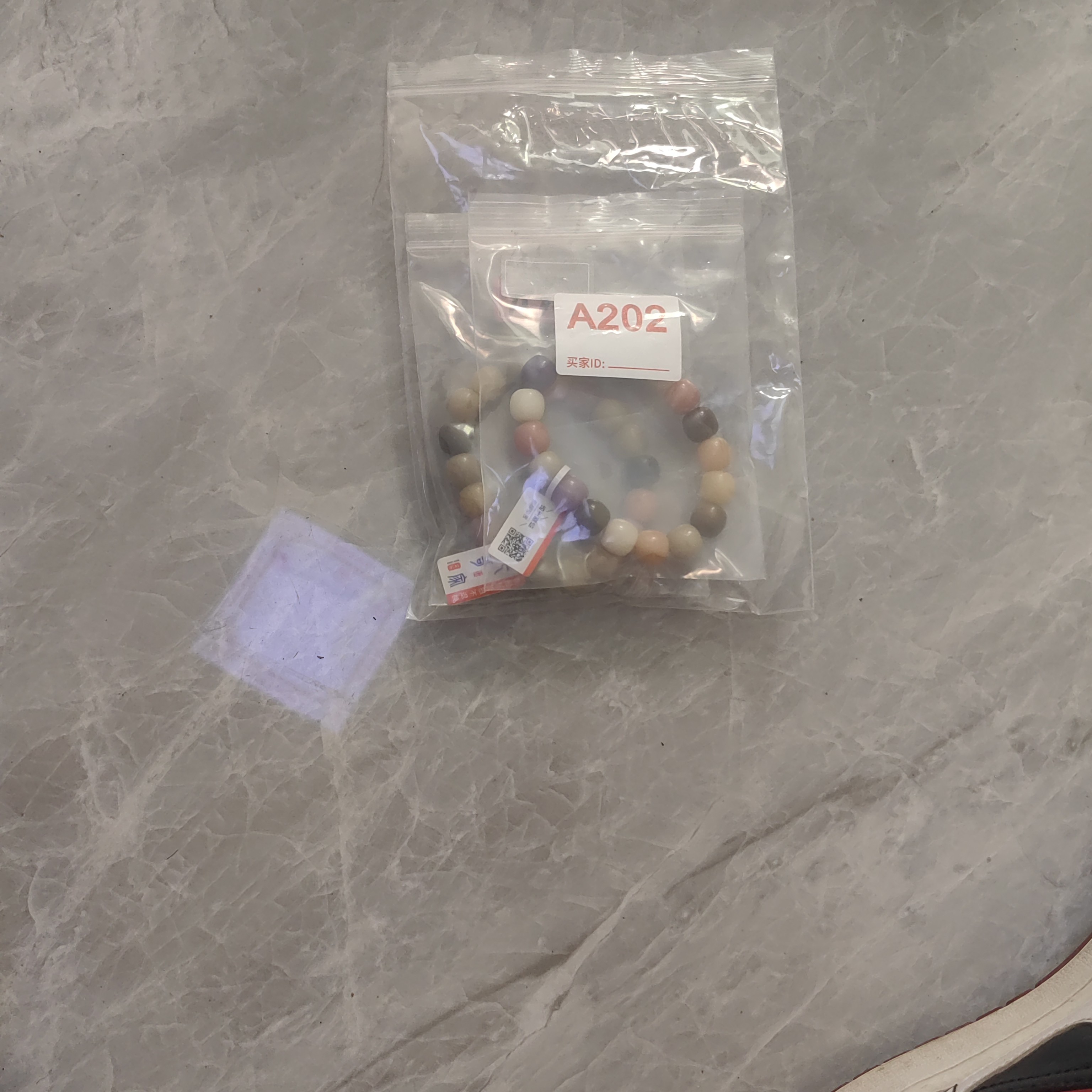 非金属树脂手链 手工串珠A202