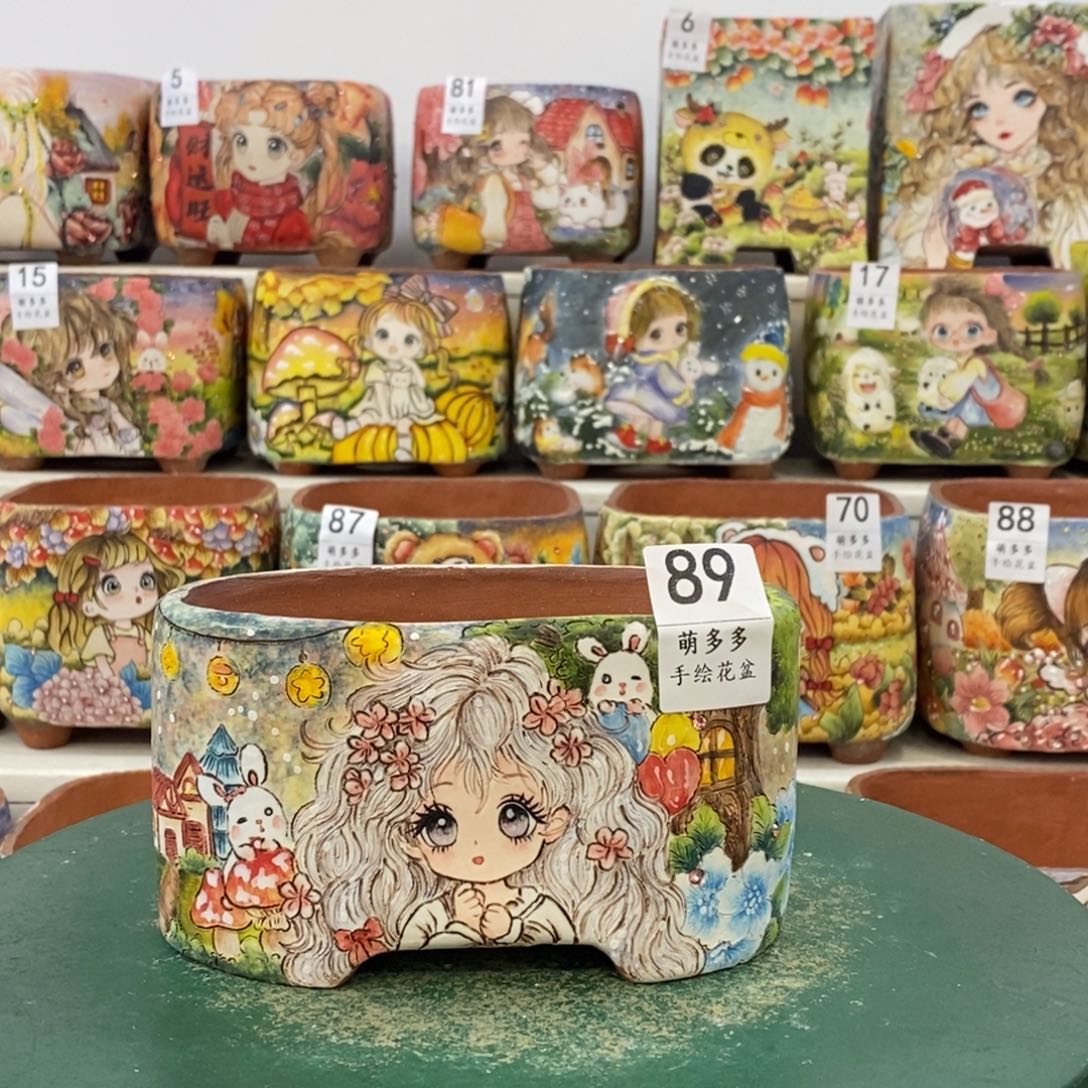一物一拍放漏放漏