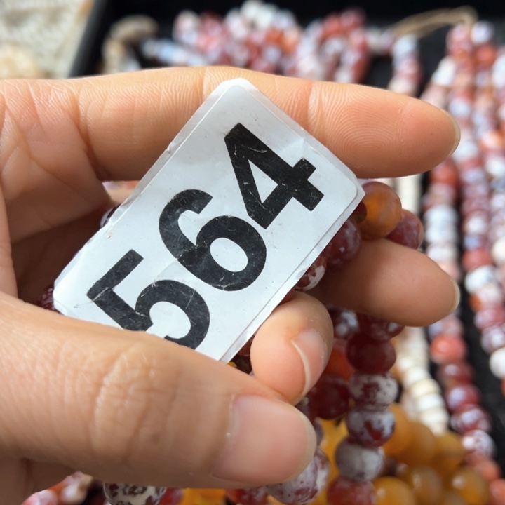 玛瑙/玉髓手链未镶嵌玛****品