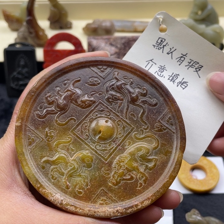 蛇纹石玉颈饰未镶嵌90