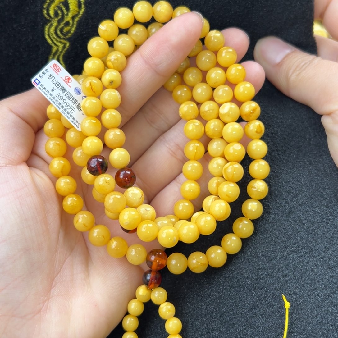 琥珀珠宝奇石未镶嵌