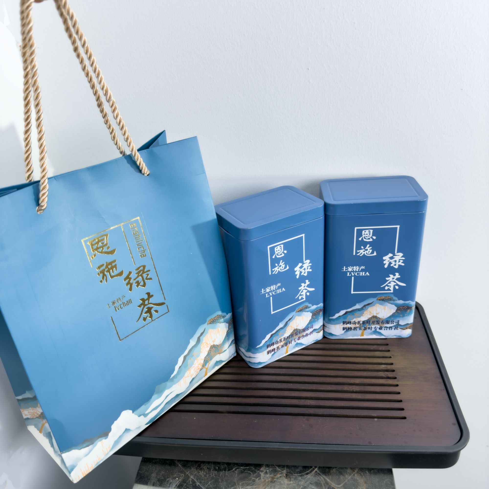 恩施硒茶高山云雾绿茶浓香耐泡炒栗香型口粮茶铁盒装中秋送礼