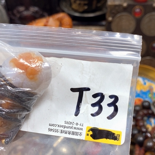 流***弹金属66最美专属链接