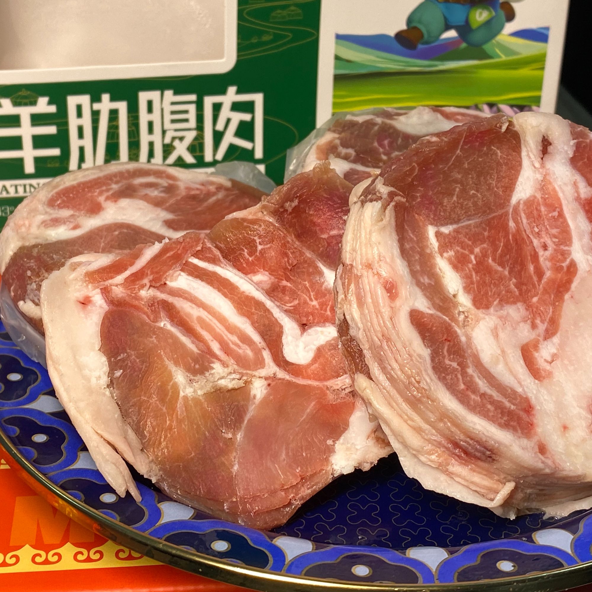 有机羔羊肋腹肉卷原切内蒙古克什克腾羔羊肉卷5斤装冷冻火锅烧烤