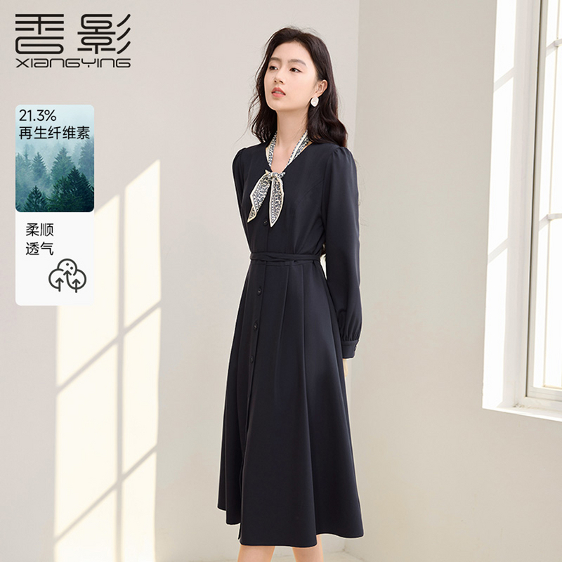 【粉丝专享】Q851227连衣裙香影v领连衣裙女新款重要场合挂脖