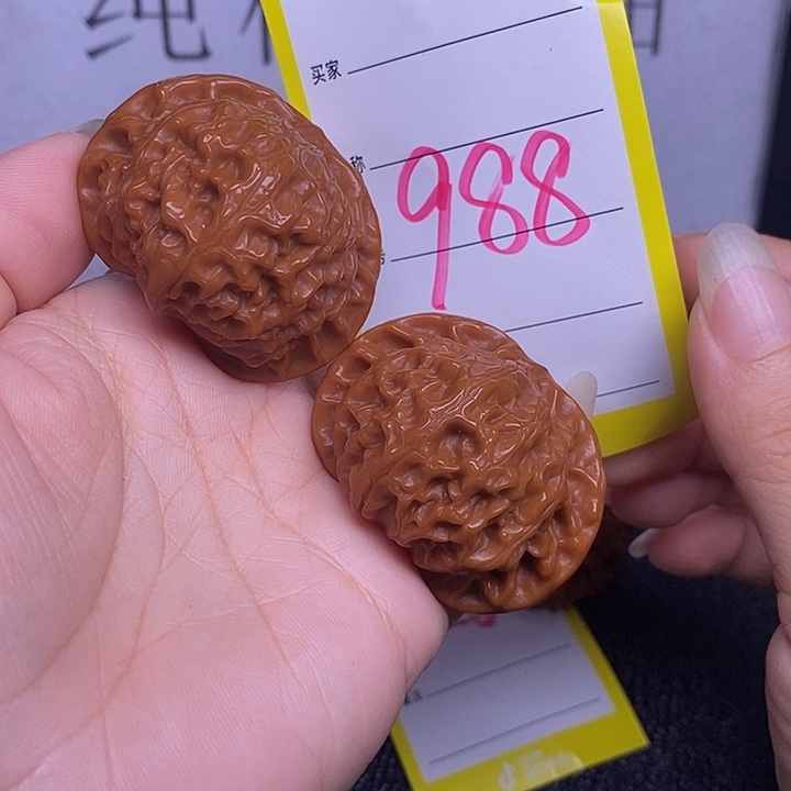 把件文玩核桃988/43宫灯