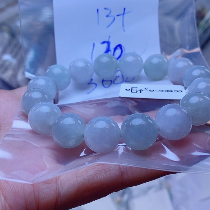 定制翡翠未镶嵌珠串