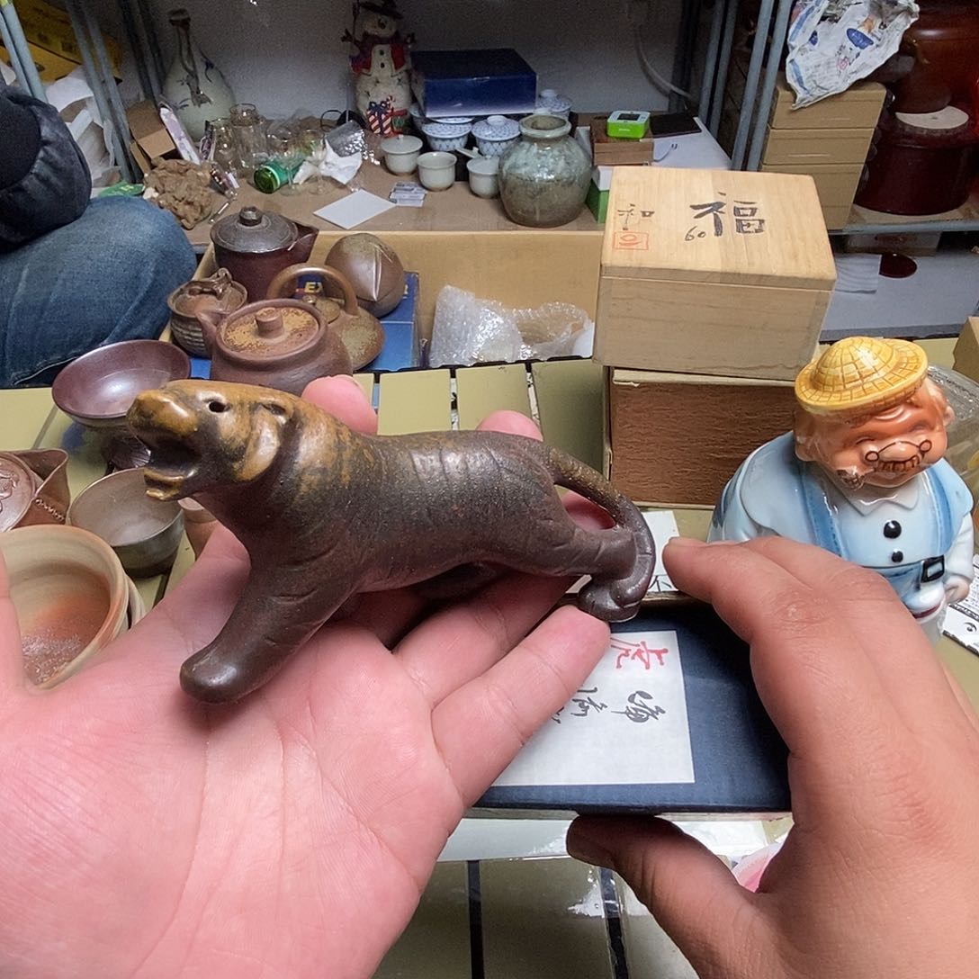 备前茶具默认微瑕不退不换看好在拍