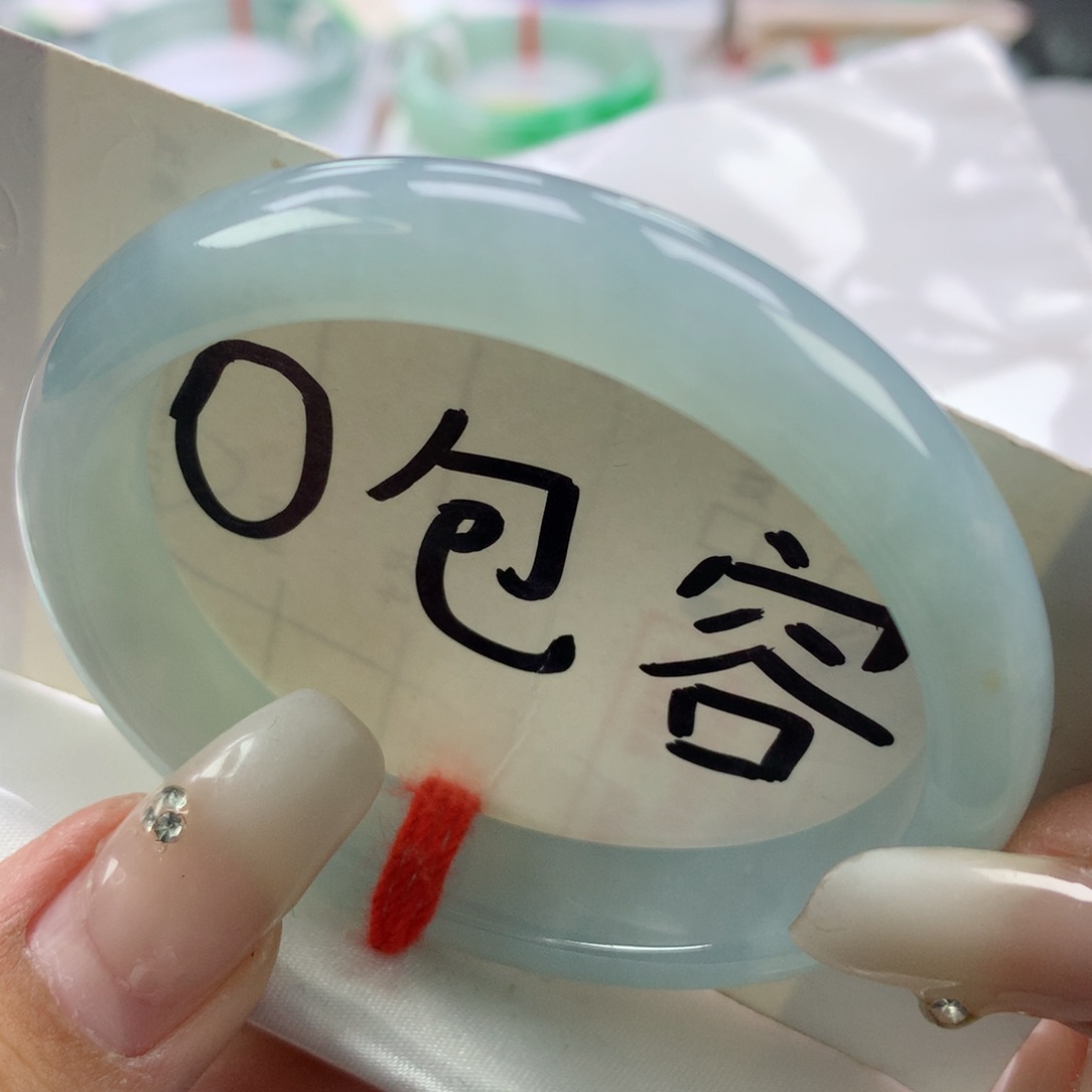 翡翠手镯未镶嵌54.3贵妃