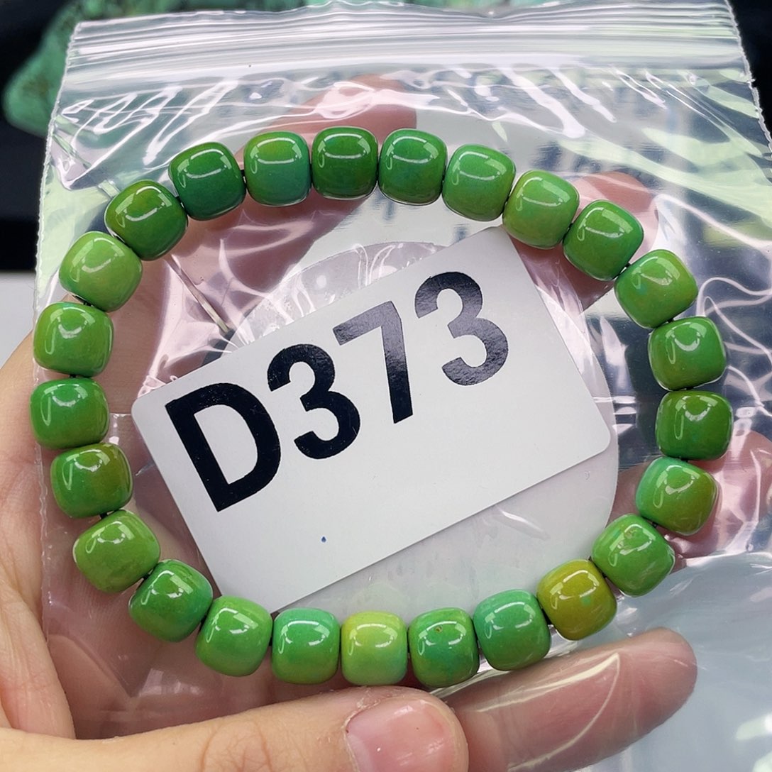 A空竹粉丝专享精品手工配珠