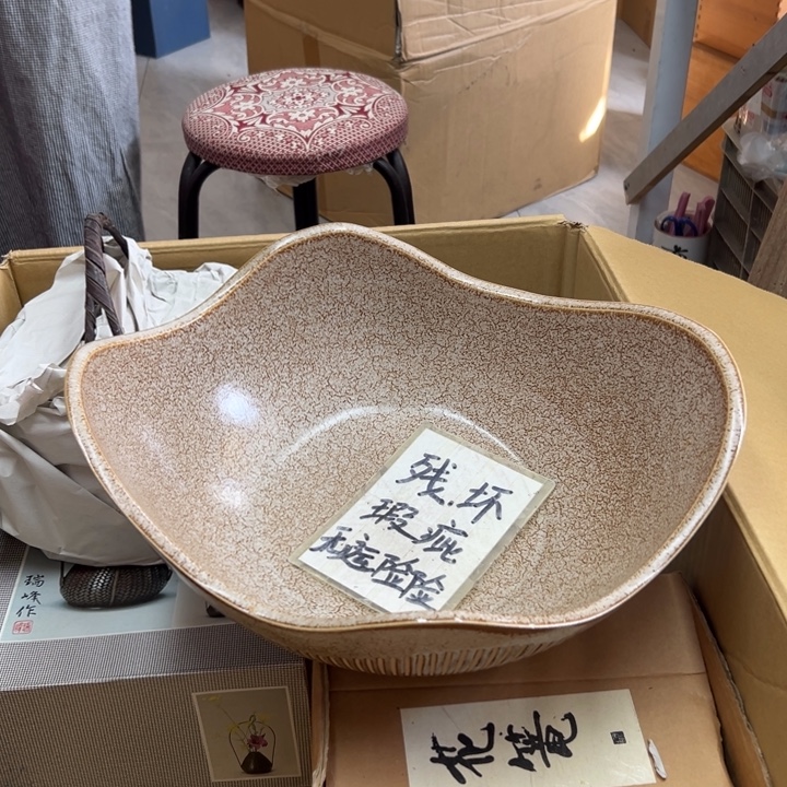 谢谢谢谢谢谢谢谢谢