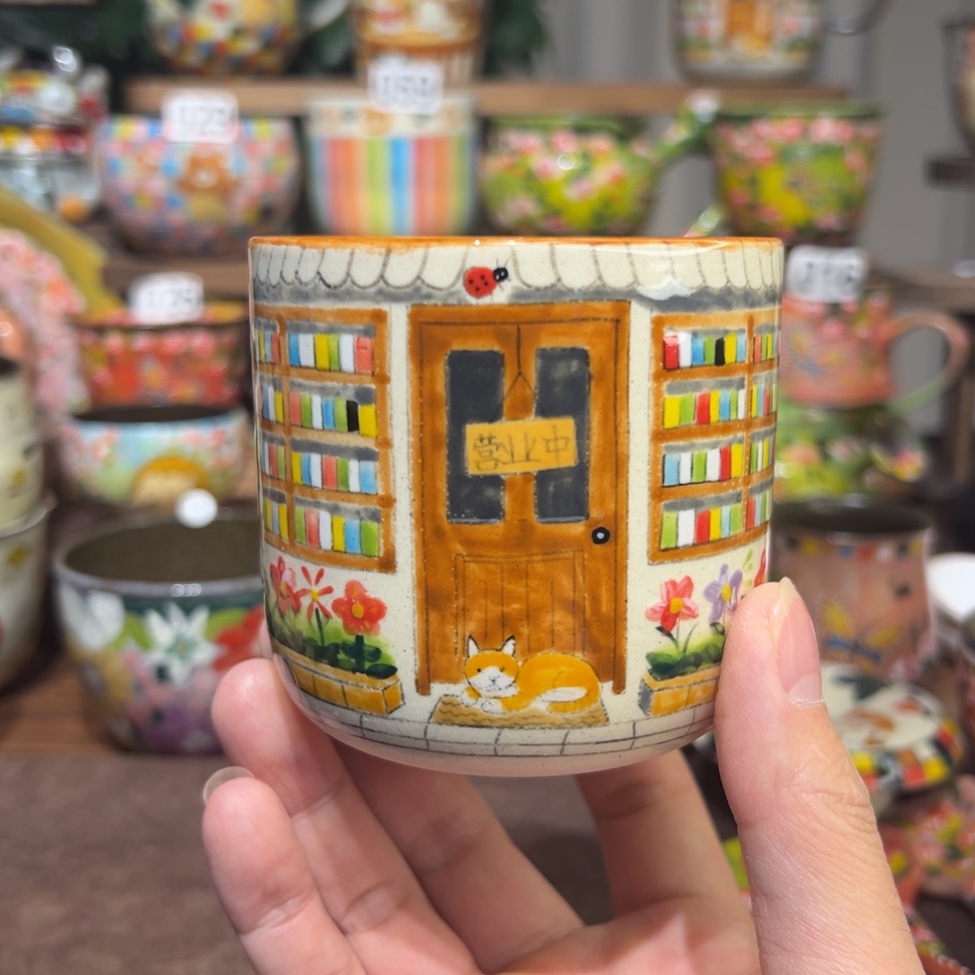 原创书屋 景德镇陶瓷手绘杯