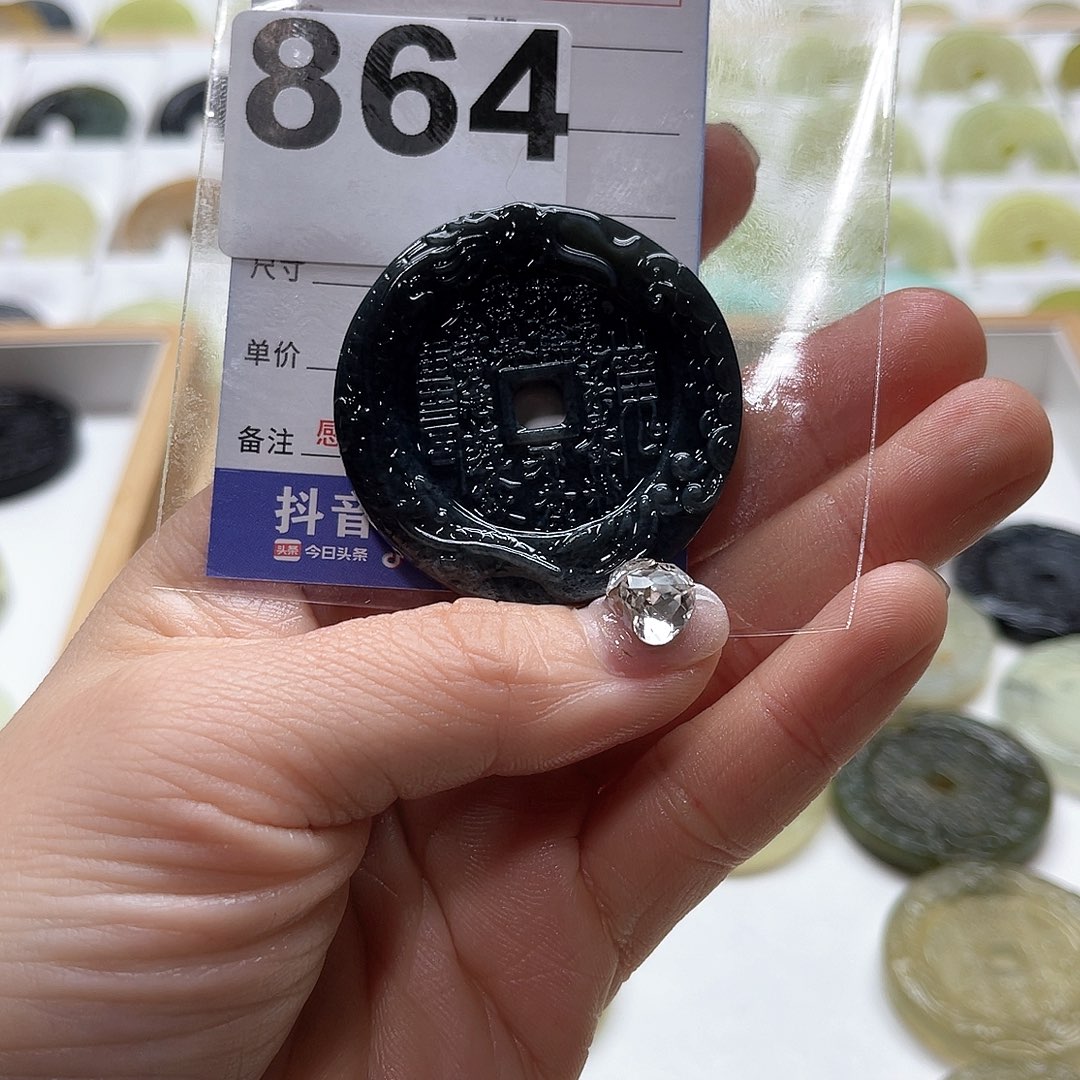 蛇纹石玉颈饰未镶嵌善****