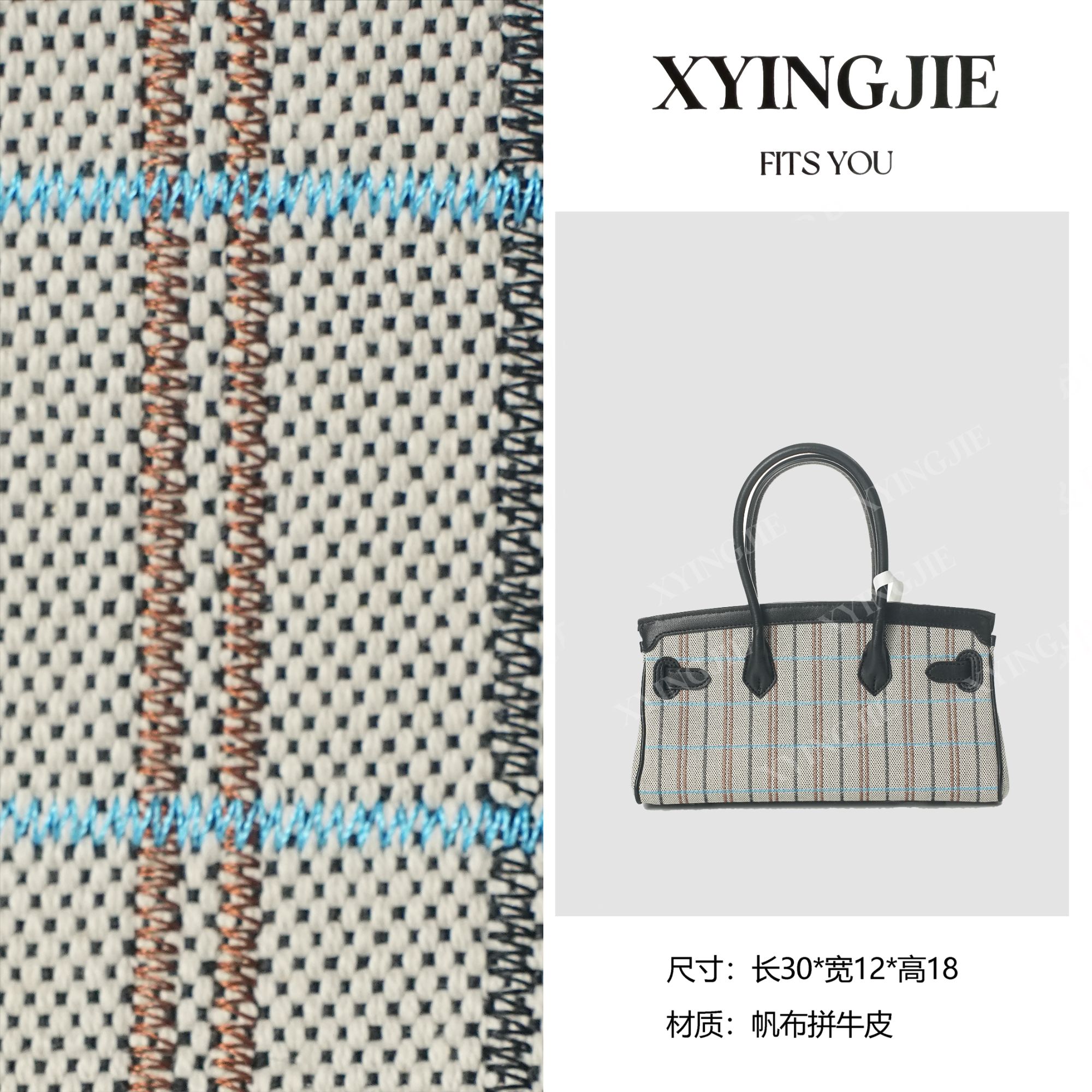 XYINGJIE· 原创设计 真皮高定手提单肩包 IF5030-黑色格纹