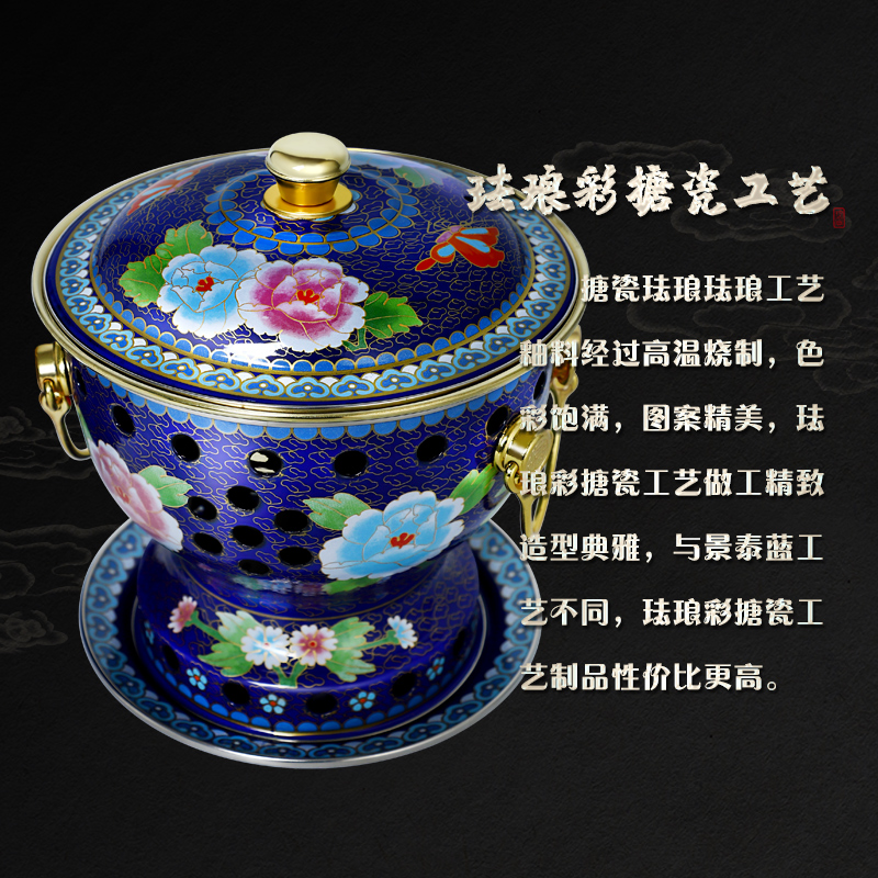 景泰蓝铜火锅燃环保油酒精一人分餐小火锅单人珐琅纯铜火锅炉商用