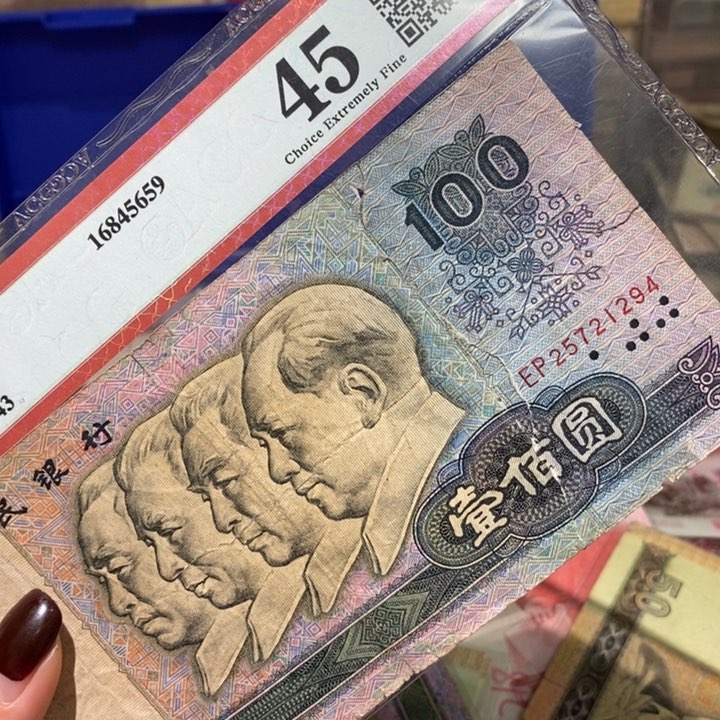 闪购链接888888888881