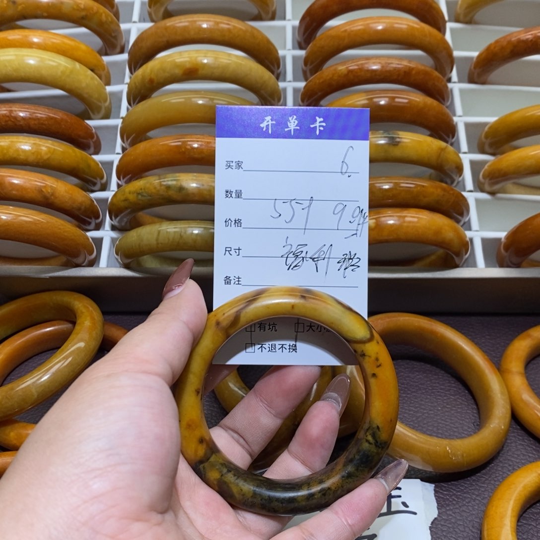 合金蛇纹石玉手镯