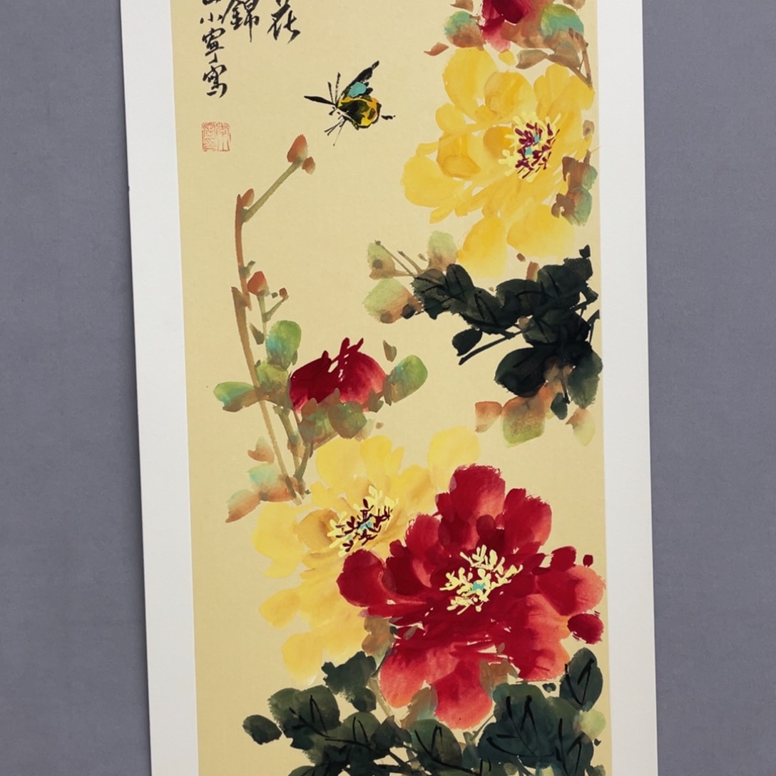 国画艺术家真人手绘