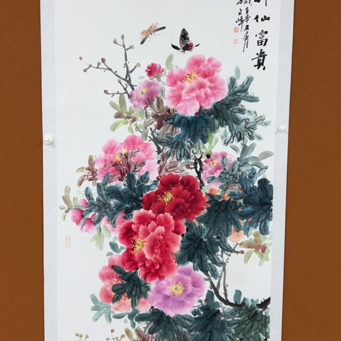 国画李文峰经典作品