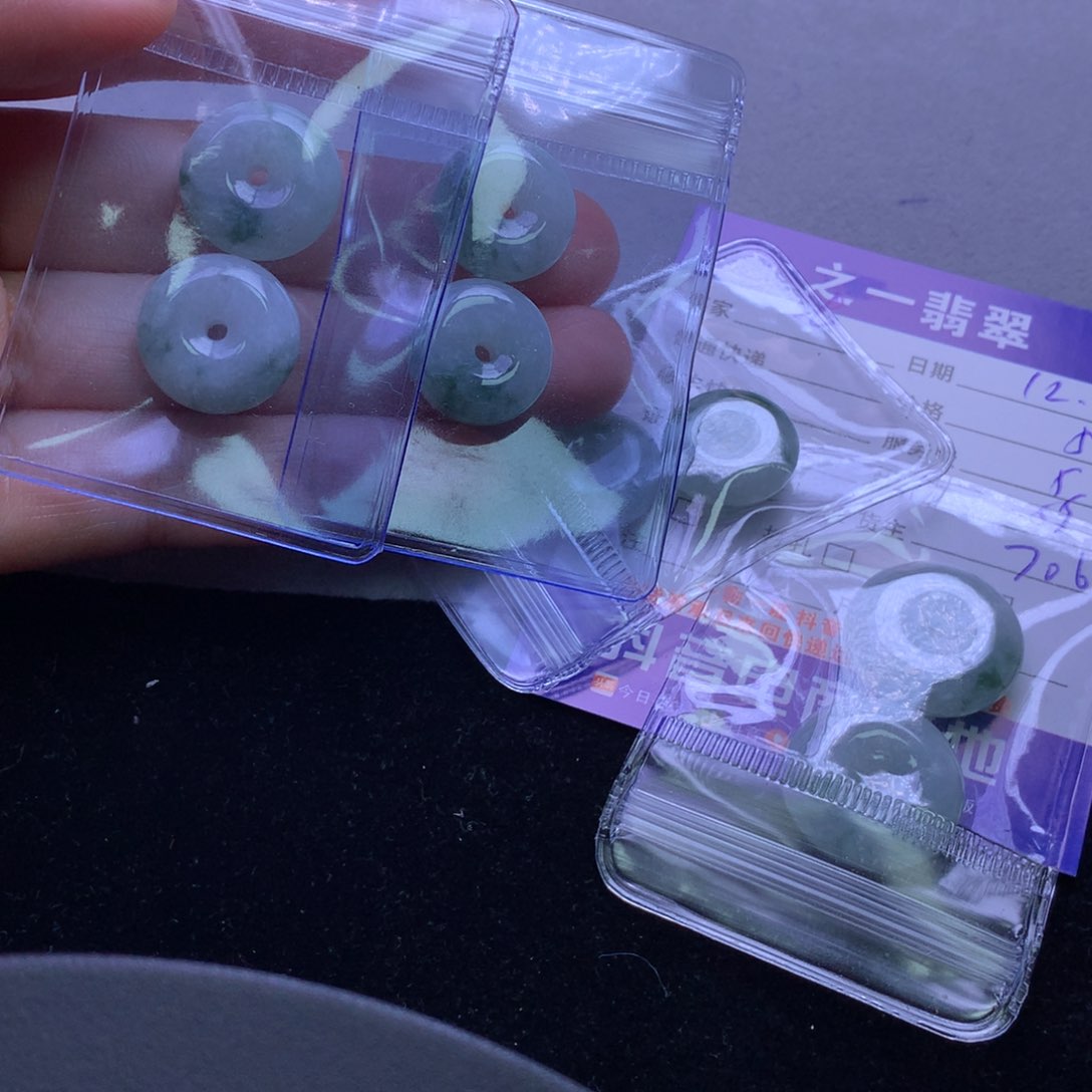 颈饰未镶嵌翡翠?**?