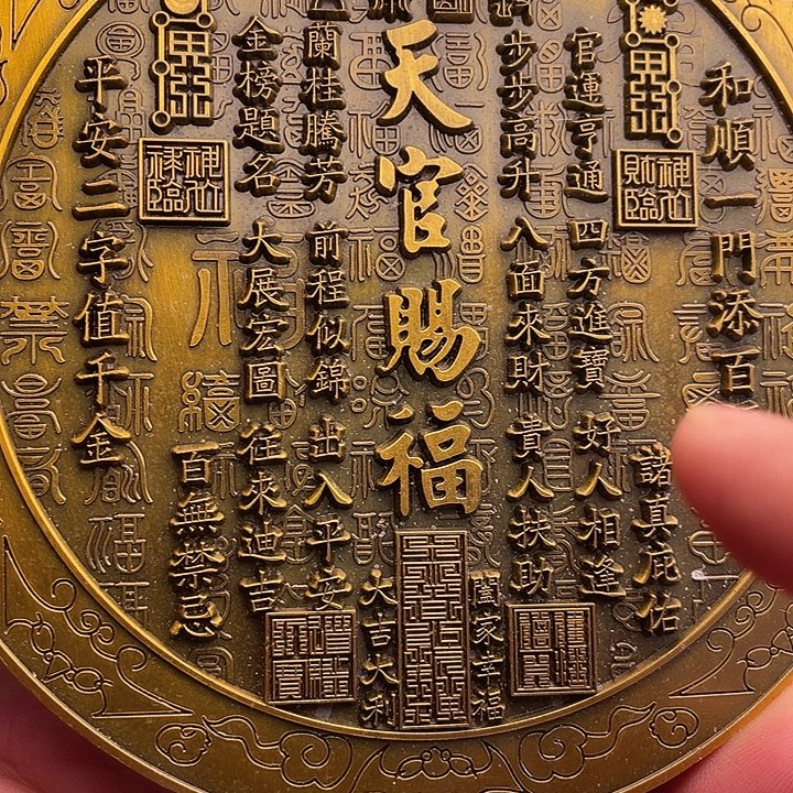 铜器摆件诚信经营
