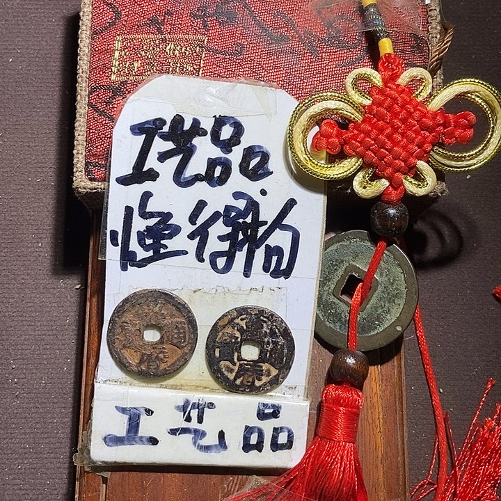 懂的宝子拍哈 等你们