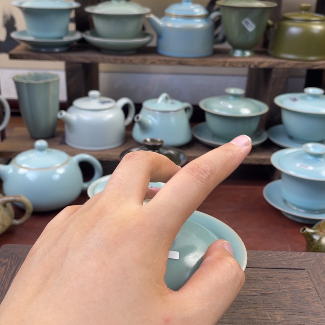杯物**宝仿古991号…………………$