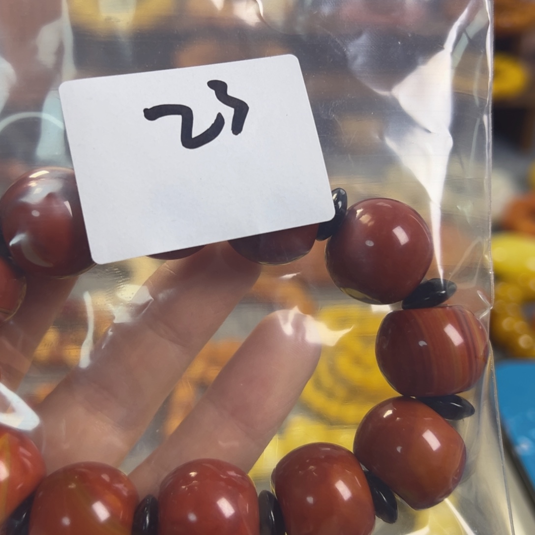晴****非洲檀香无事牌23
