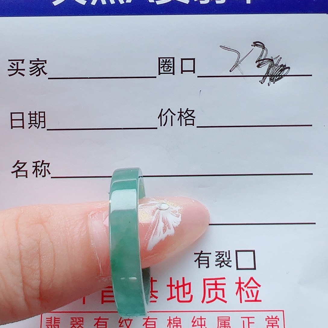 未镶嵌戒指翡翠戒圈