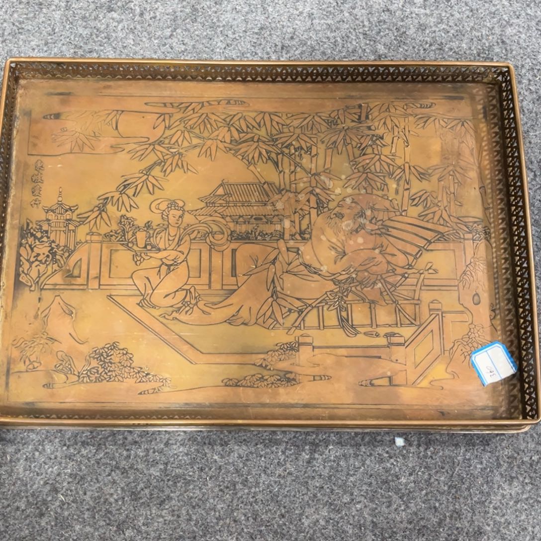 木同茶盘一个全品完整的