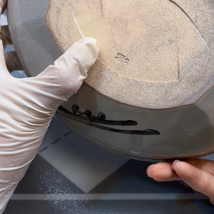 瓷片好好好好好好好好好好