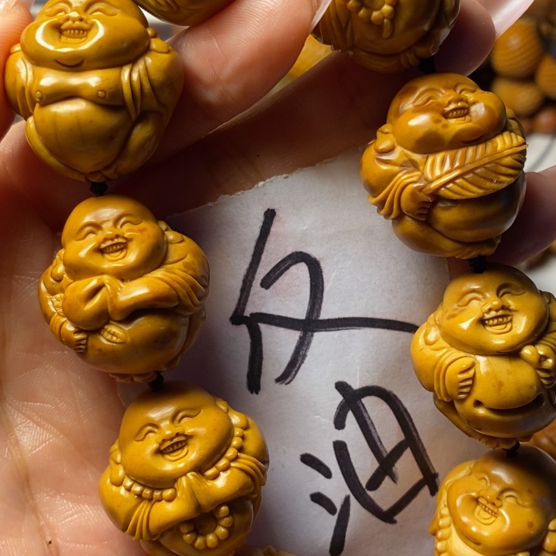 •***•橄榄核手串/手链弥勒精品