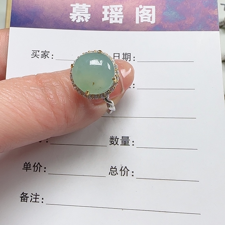 翡翠戒指银S925镶嵌缅甸a货翡翠戒指s925银镶666