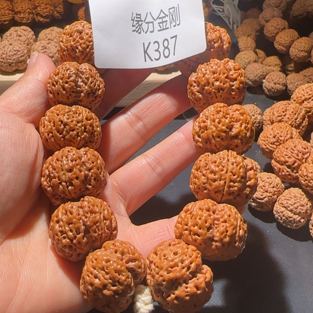 金刚菩提手串25闷墩