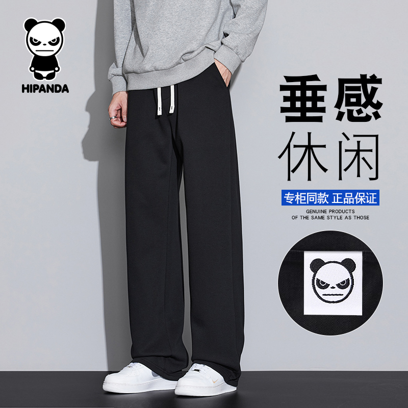 “你好熊猫”HiPanda黑色宽松男裤春秋运动抽绳卫裤休闲裤秋季春夏