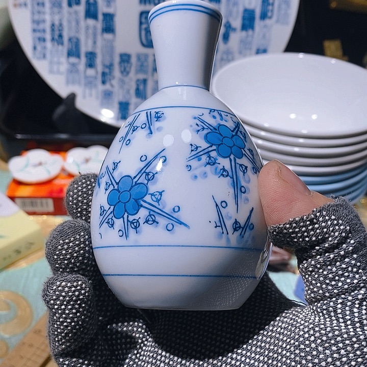 瓷片新年快乐万事如意