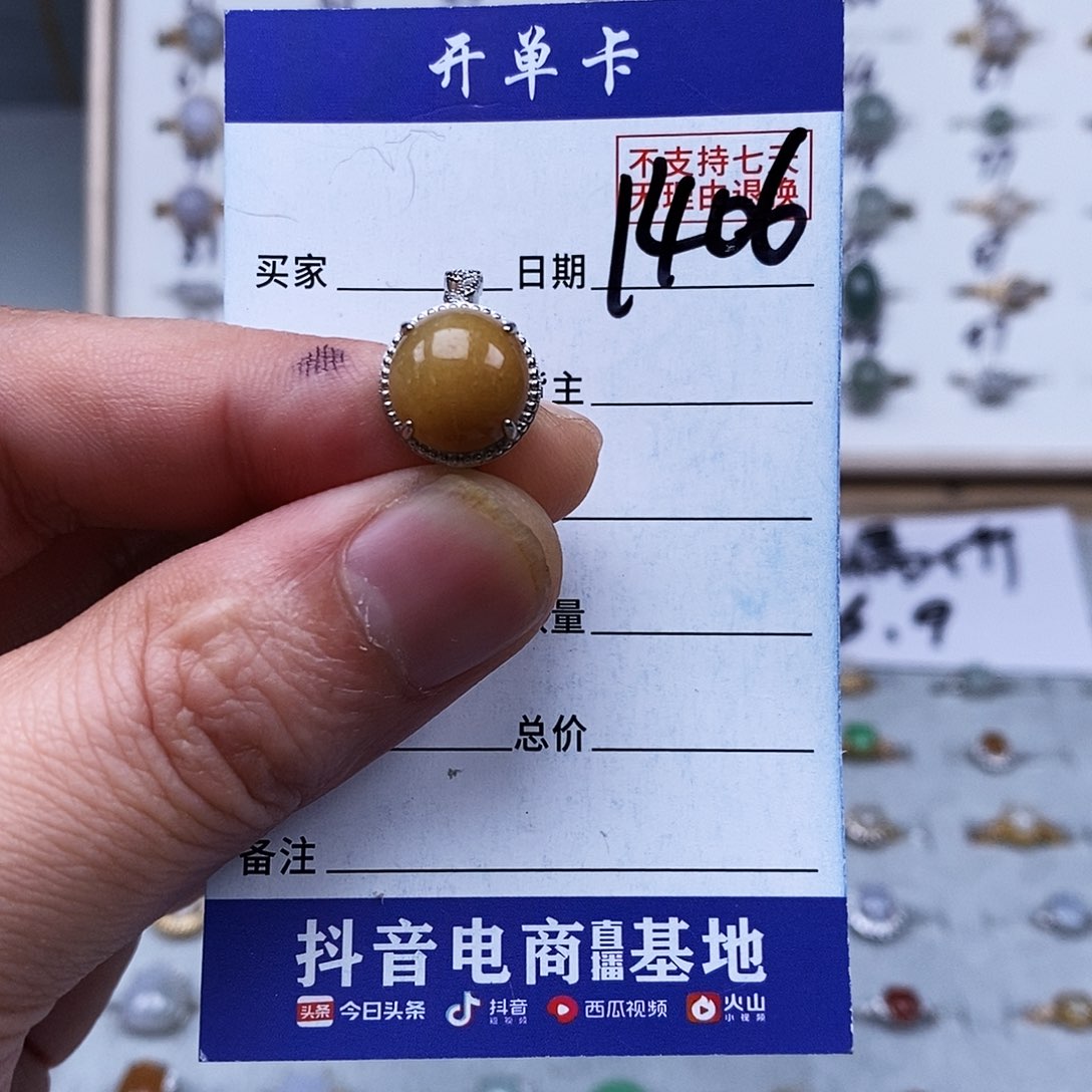 银S925镀金镶嵌戒指翡翠荷*戒指