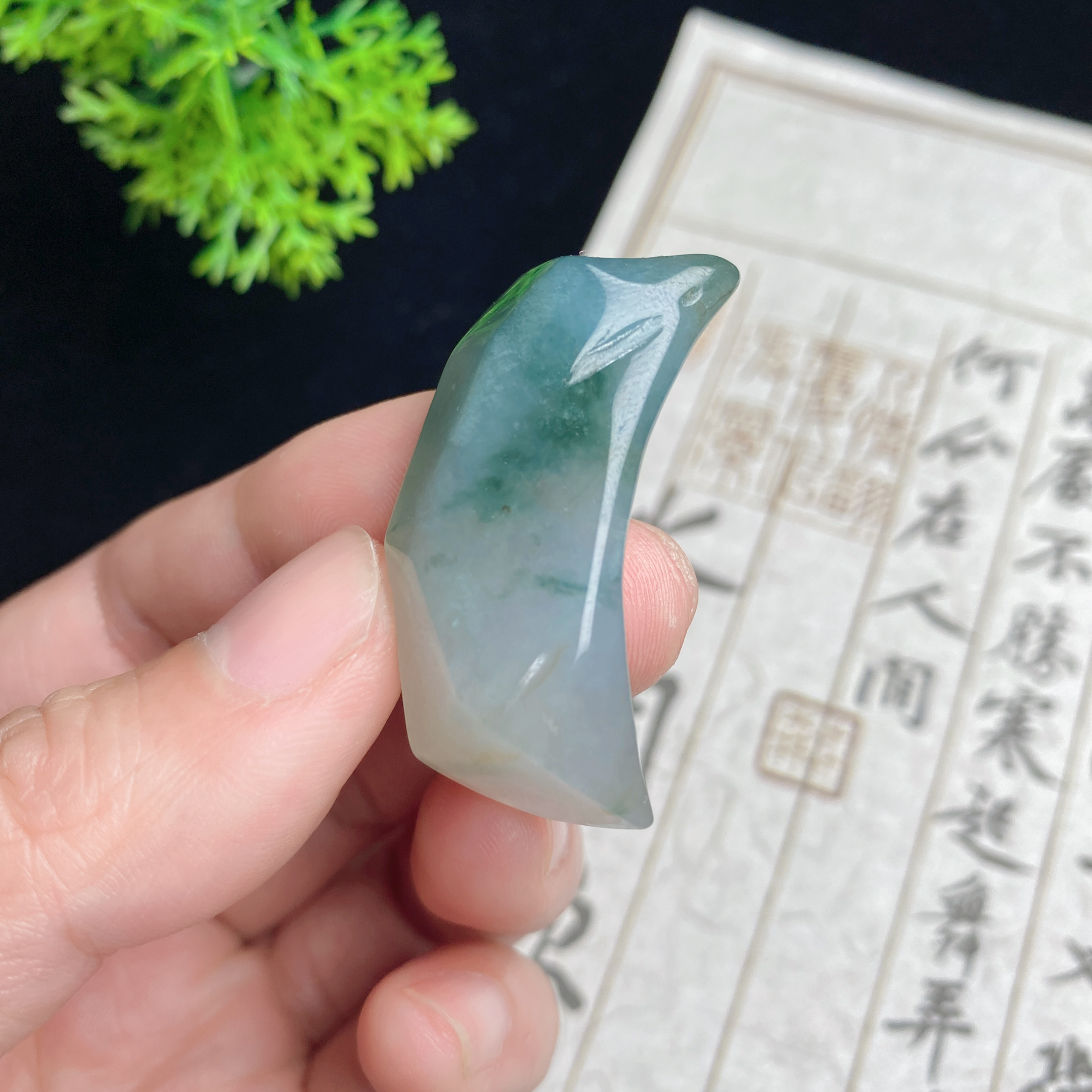 天然缅甸A货翡翠原石定制专用，尺寸35.9*13.8*10.7