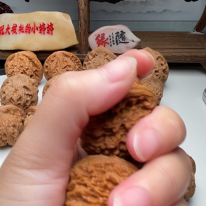 文玩核桃手串小*南疆石