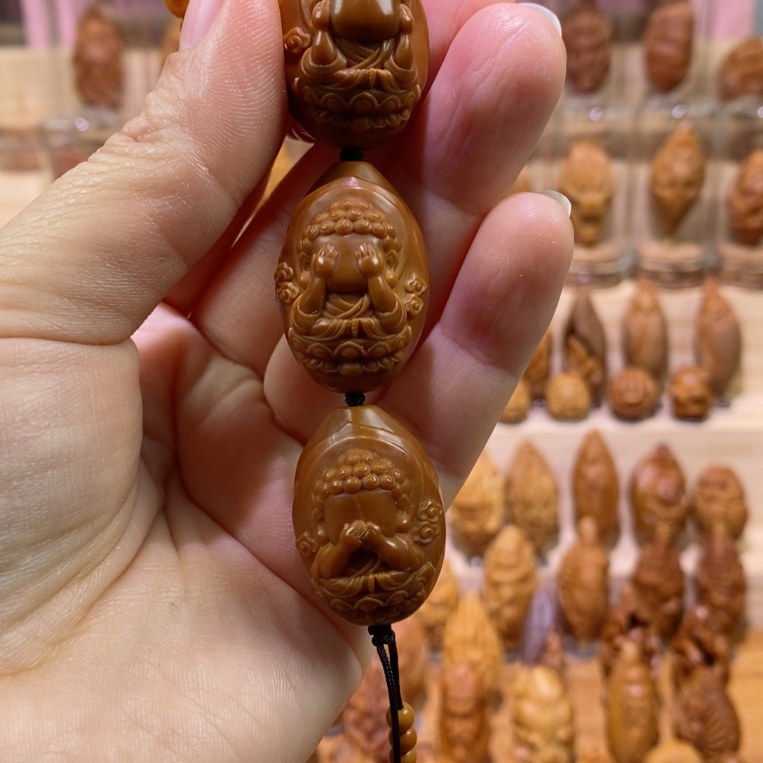 橄榄核手串/手链无相佛