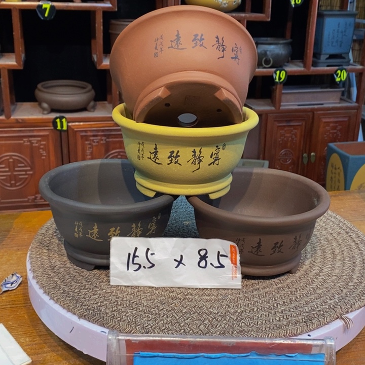 紫砂花盆紫砂艺术