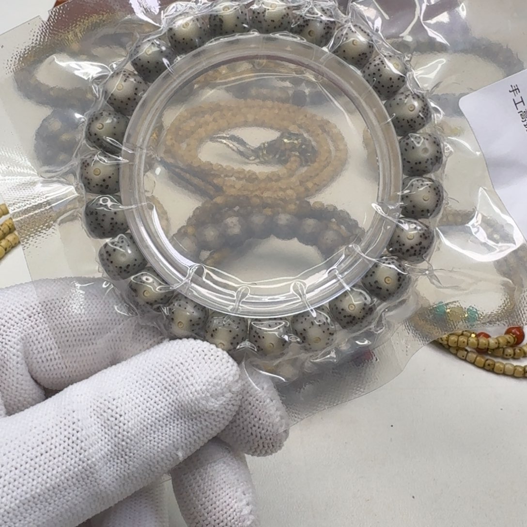 星月菩提手串14尊宠糯冰石玉针尖星10左右桶单圈