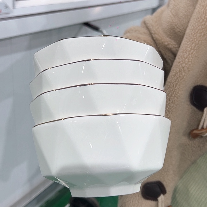 新骨瓷6英寸4只装