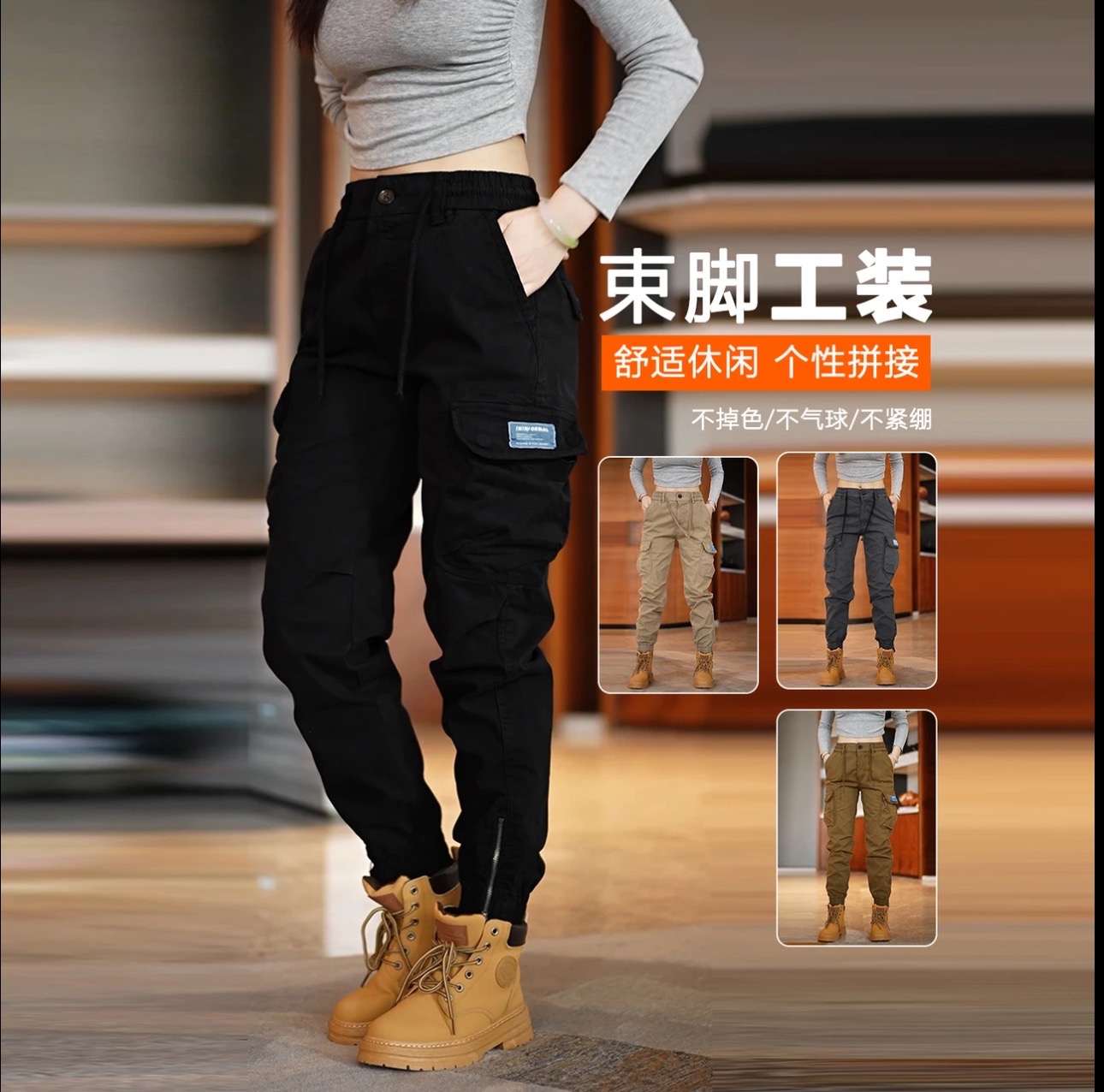 美式潮流男女款秋冬季束脚工装裤户外运动休闲时尚百搭多口袋长裤