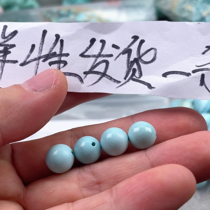 绿松石颈饰未镶嵌