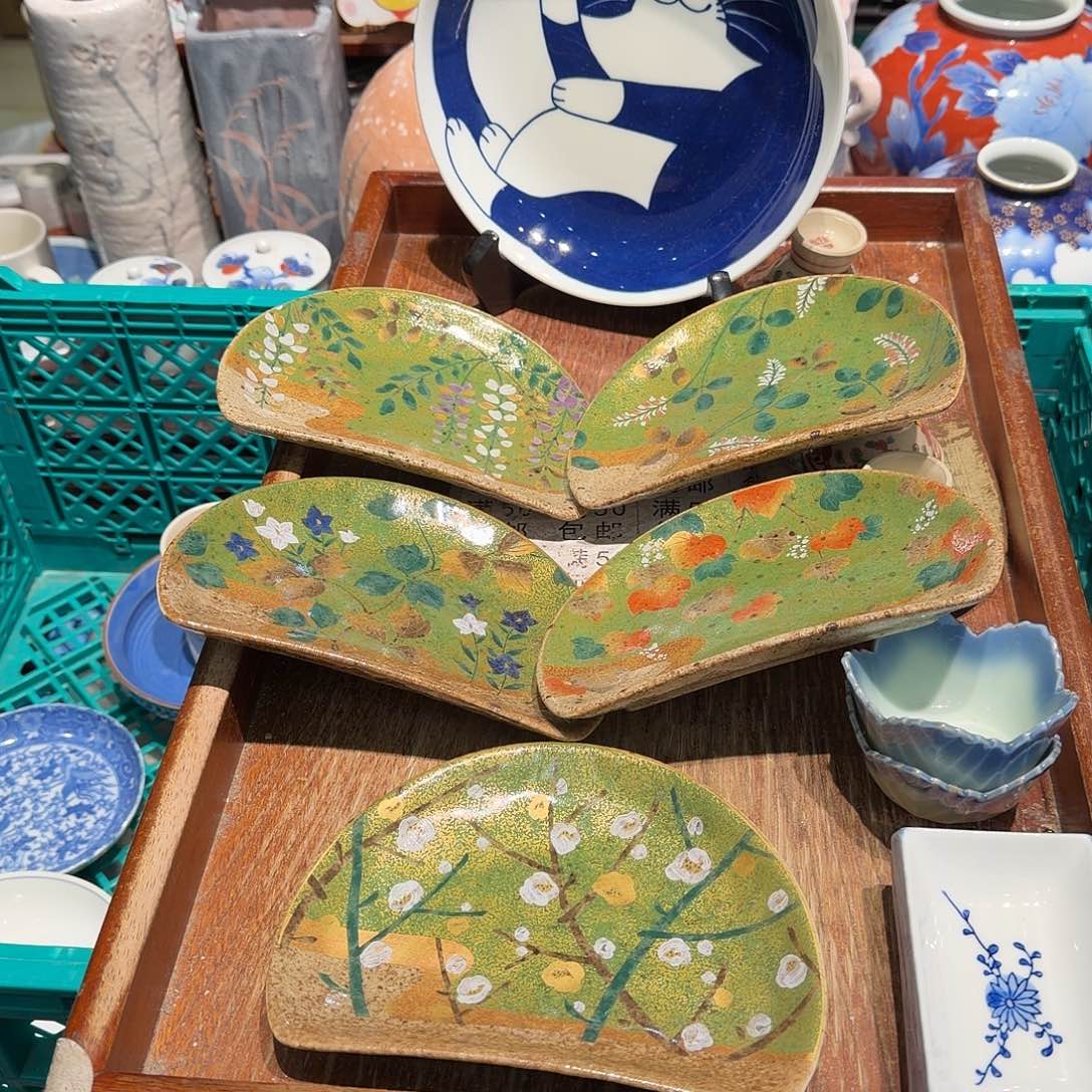 瓷片五十包邮 非全新